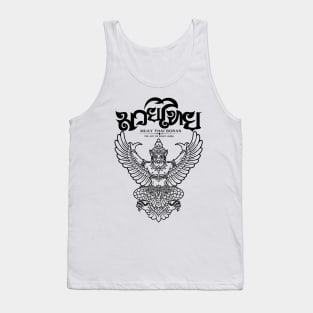 Muay Thai Tattoo Garuda Tank Top